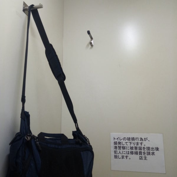 ローソン 港区役所駅前店 名古屋 Da Bakkal ローソン 港区役所駅前店 名古屋 Da Bakkal