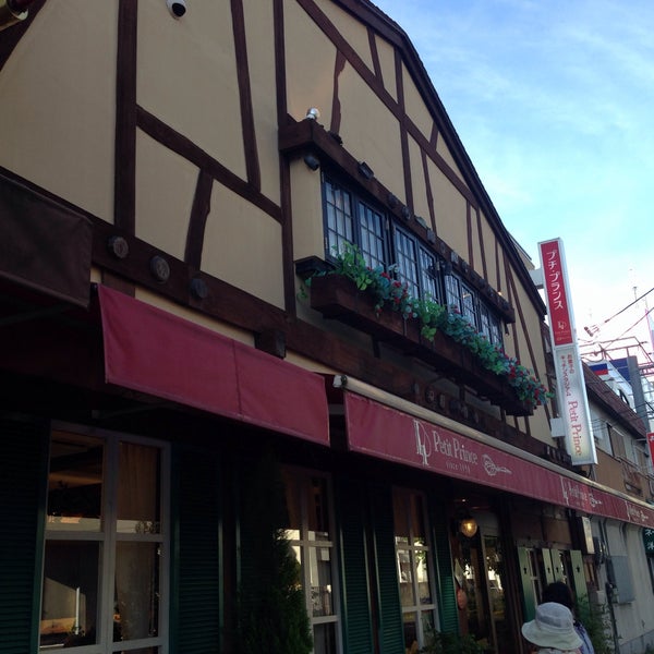 プチ プランス 茨木舟木店