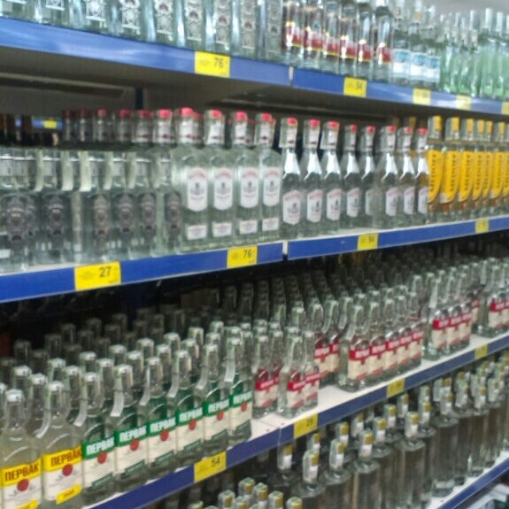 Интернет Магазины Новая Каховка