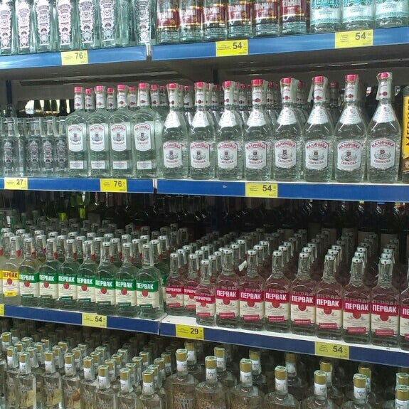 Интернет Магазины Новая Каховка