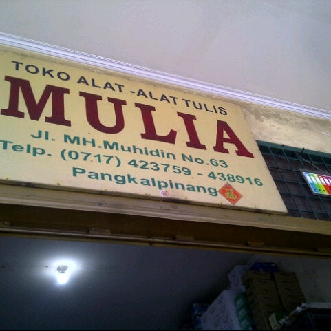 Toko Alat Tulis Mulia Pangkalpinang Kepulauan Bangka Belitung