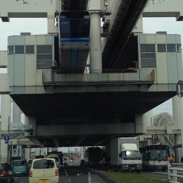 穴川駅 Anagawa Sta 612 Visitors 穴川駅 Anagawa Sta 612 Visitors