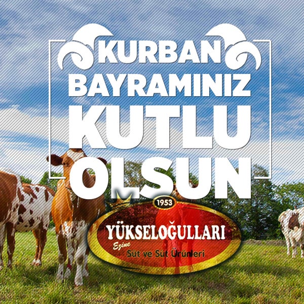 รูปภาพถ่ายที่ Yükseloğullari Süt Ürünleri - Ezine peyniri โดย . เมื่อ 9/15/2016