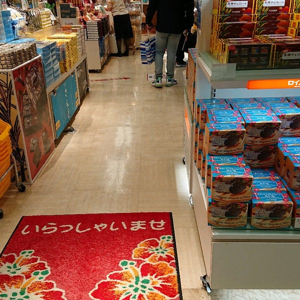 Coralway コーラルウェイ 那覇空港店 51 Visitors Coralway コーラルウェイ 那覇空港店 51 Visitors