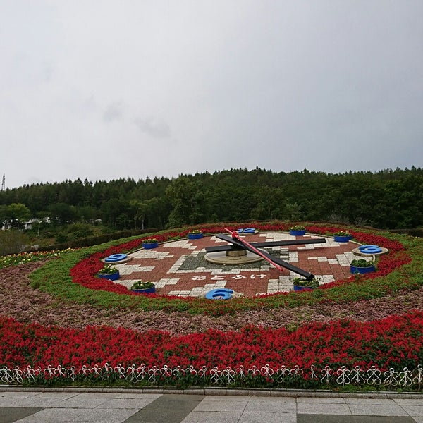 Photos At 花時計ハナック 十勝川温泉北14