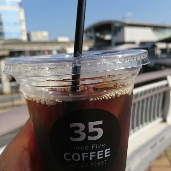 кофе 35. кофе 35. кофе 35. кофе 35. кофе 35.