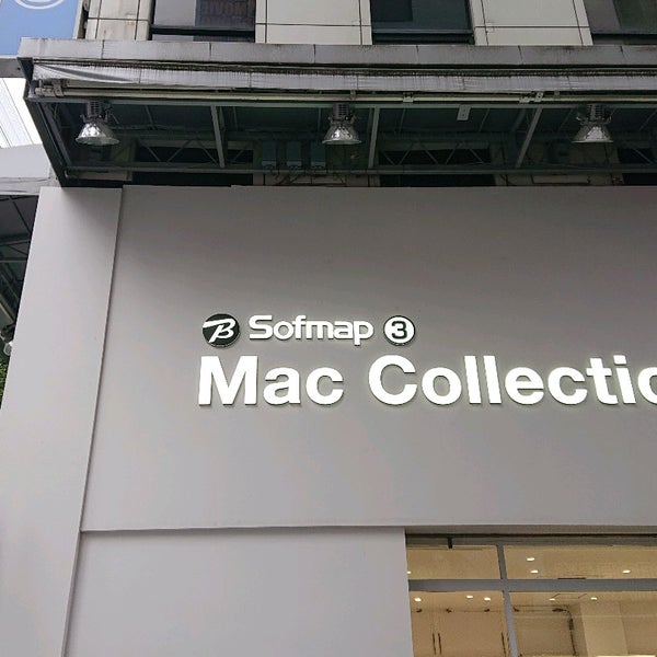 ソフマップ マックコレクション 外神田 東京 東京都