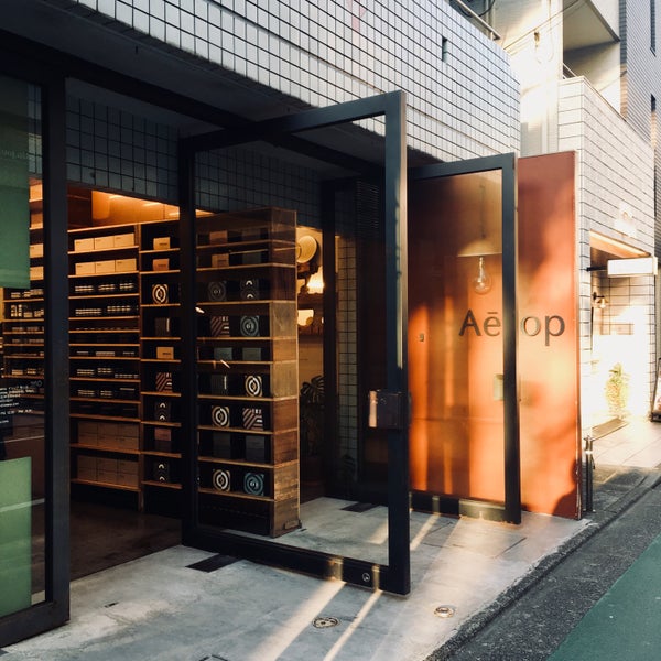 Photos At Aesop 神宮前 4 Tips