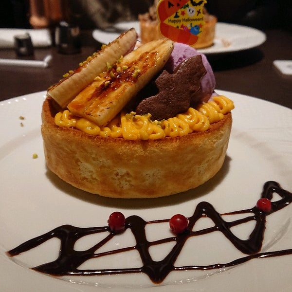 星乃珈琲店 西新宿1 16 4