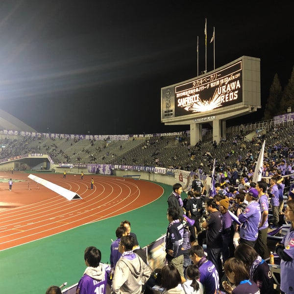 Photos At サポーターズシート Soccer Field In 広島市