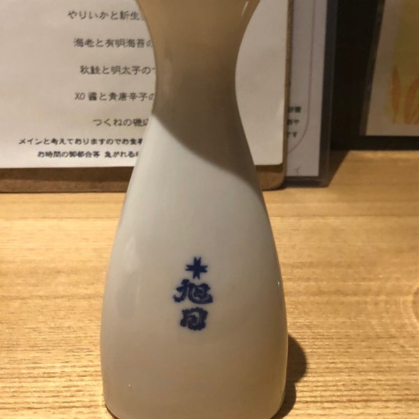 Photos At 捏製作所 早良区藤崎1 14 5 Photos At 捏製作所 早良区藤崎1 14 5