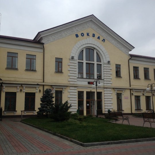 Жд станция харьков. Локомотивное депо черусти. Основа харьков. Станция основа. Район основа харьков фото.