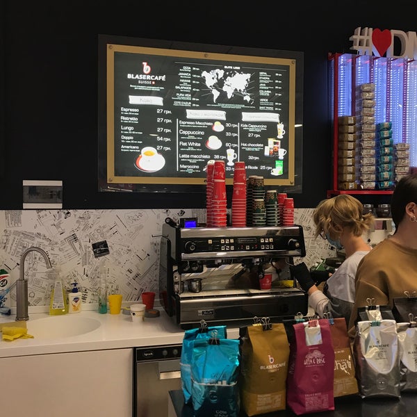 Кофе дом 2. Кофе домик. Кофе на ул. Дом кофе горловка. Кофе в магазине.