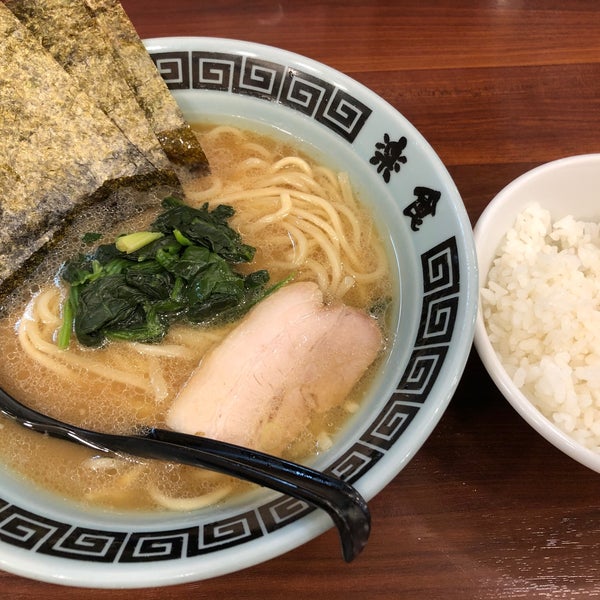 Photos at 助格家(Now Closed) - Ramen Restaurant in 多摩市