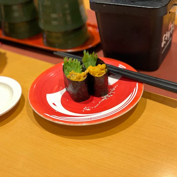 Photos At おどり寿し 大津店 1 Tip Photos At おどり寿し 大津店 1 Tip