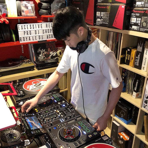 Dj action. Dj academy. Dj academic. Диджеинг. Dj academy.