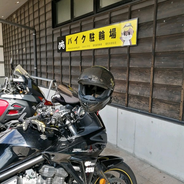 須崎西ic Road 須崎西ic Road