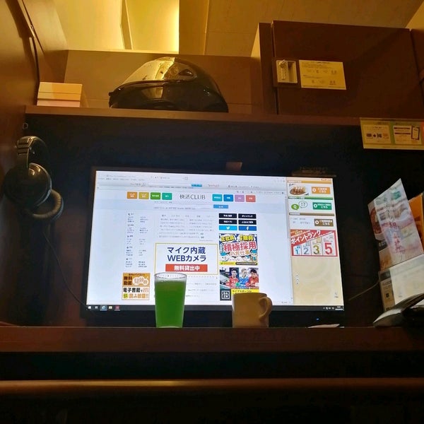 快活club 新発田店 Internet Cafe