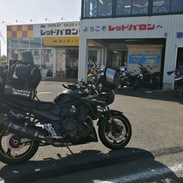 レッドバロン 秦野 Motorcycle Shop レッドバロン 秦野 Motorcycle Shop