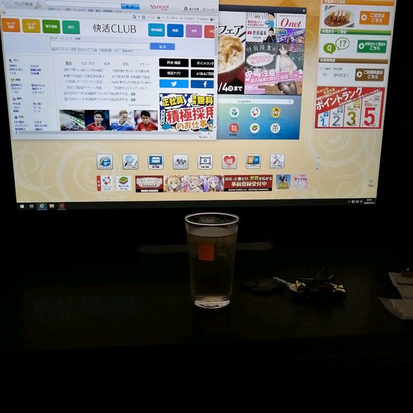Fotos Em 快活club 50号小山店 1 Dica Fotos Em 快活club 50号小山店 1 Dica