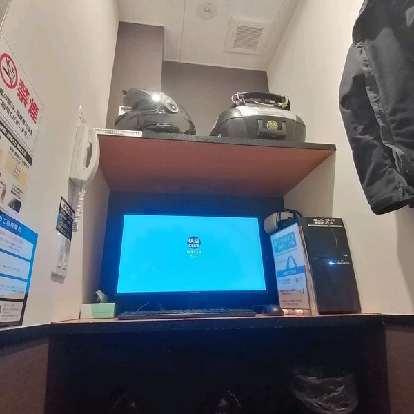 快活club 上熊本店 145 Visitors