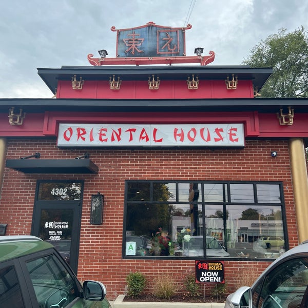 Oriental House Chinese Restaurant in East Louisville