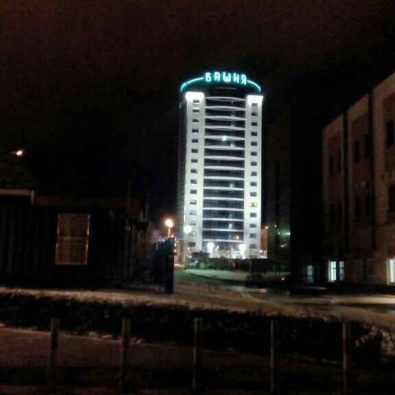 Башня самара