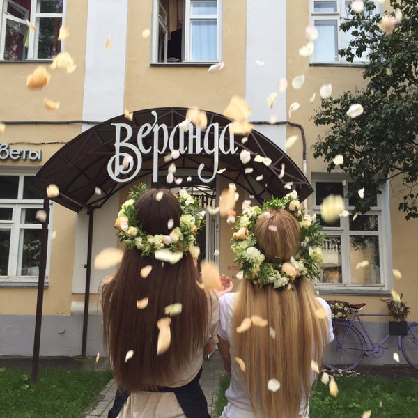 Студия веранда. Студия веранда