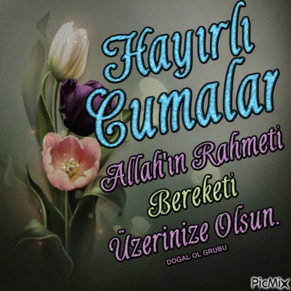 Джума хайырлы олсун картинка