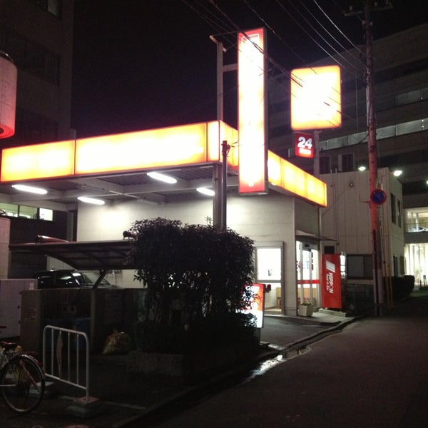 Photos At ニッポンレンタカー 千葉西口営業所 中央区新町17 23 Photos At ニッポンレンタカー 千葉西口営業所 中央区新町17 23