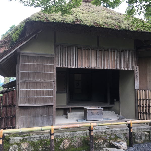 Photos At 夕佳亭 Sekkatei 3 Tips From 157 Visitors