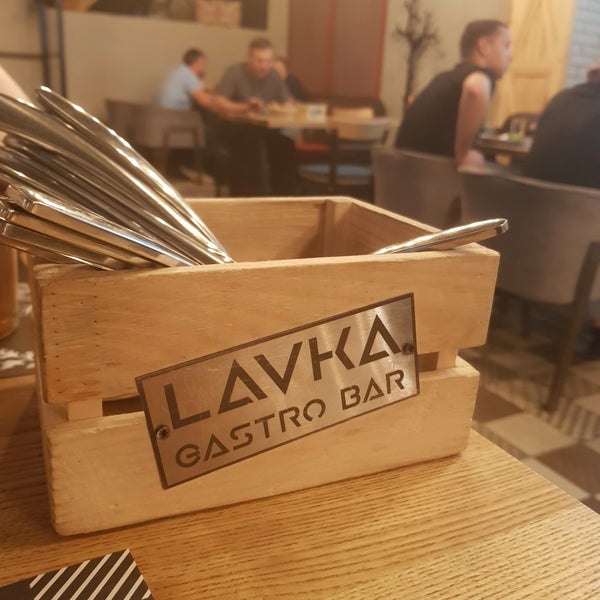 Photo prise au LAVKA gastro bar par Oleksii K. le5/28/2019