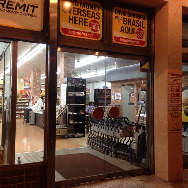 Store tk. Store tk. Магазин стройматериалов канаш. Московский проспект д90 ярославль. Tk maxx.