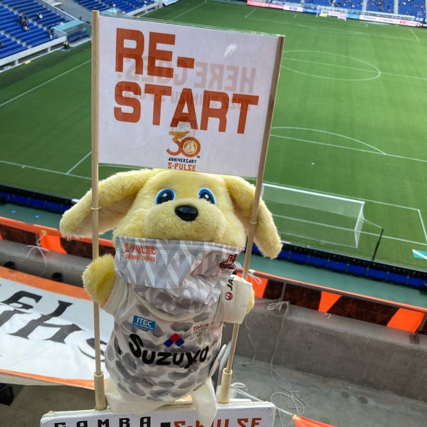 Fotografii Na パナソニックスタジアム吹田 ビジターゴール裏 4 Podskazki Ok Ot Posetitelej 32