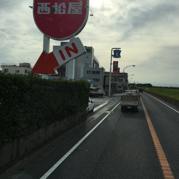 西松屋 川崎久地店 Kids Store In 高津区