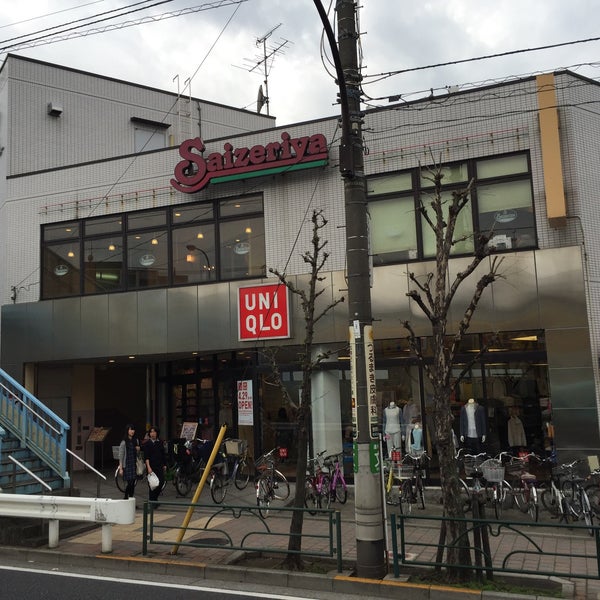 ユニクロ 世田谷2 4