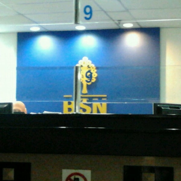 BSN Shah Alam  Bank