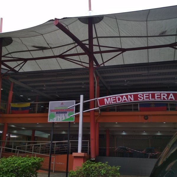 Medan Selera Mega Seputih Kuala Lumpur Kuala Lumpur
