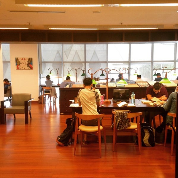 Photos At 大東文化藝術中心藝術圖書館