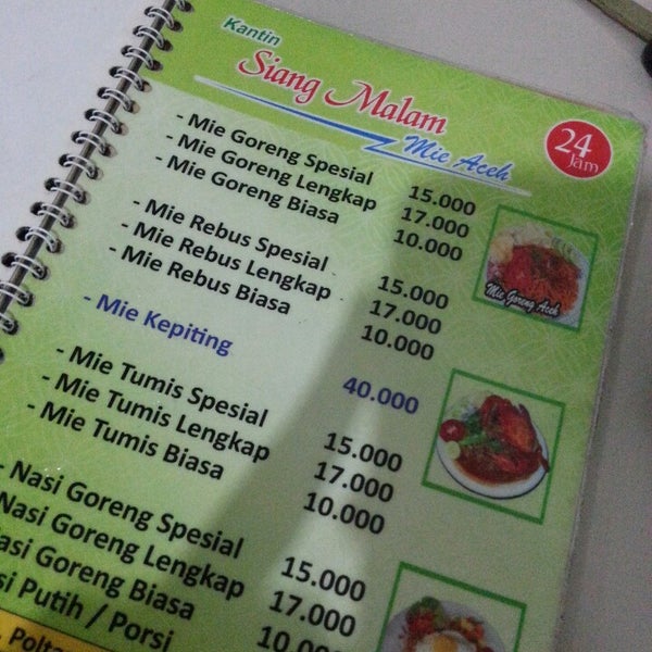 Warung Mie Aceh Sahara Pasar Minggu Jakarta, Jakarta