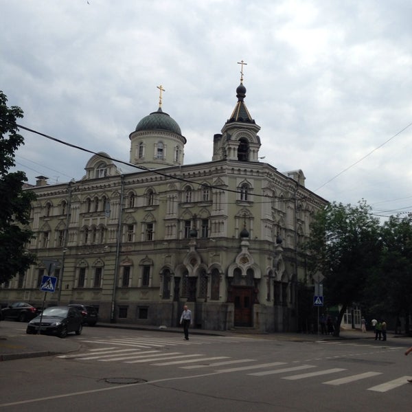 Советские фото поликлиники в здании валаамского подворья