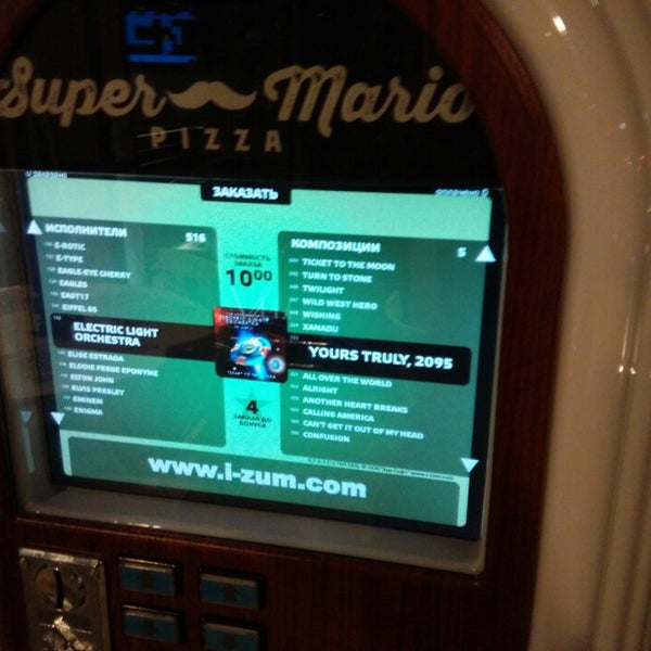 Photo taken at SuperMario Pizza by Gregory M. on 1/5/2015
