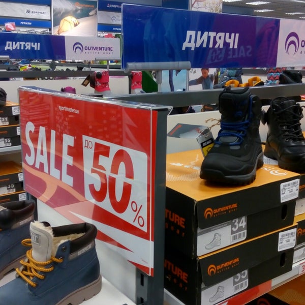 Спортмастер Купить В Рассрочку Можно