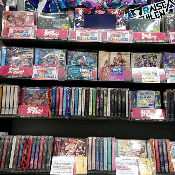 アニメイト 福山店 3 Tips From 611 Visitors