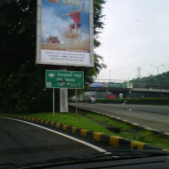 Photos At Gerbang Tol Taman Mini Utama Now Closed Toll