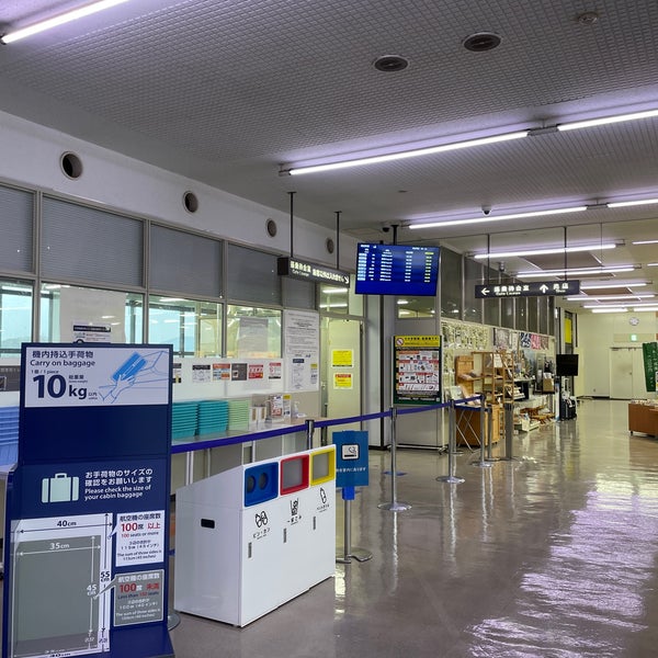 Photo taken at Tsushima Yamaneko Airport (TSJ) by ばやりーす on 2/10/2022