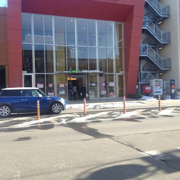 ララガーデン春日部 Centro comercial en 春日部市