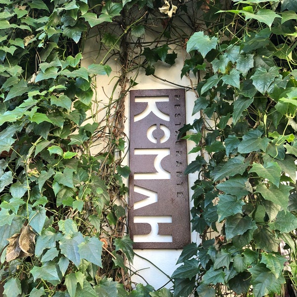 Photo taken at Komah by Michel M. on 6/15/2019