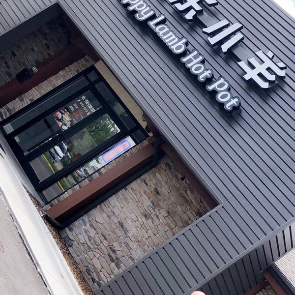 Photo taken at Happy Lamb Hot Pot 快乐小羊 by Ava B. on 5/29/2019