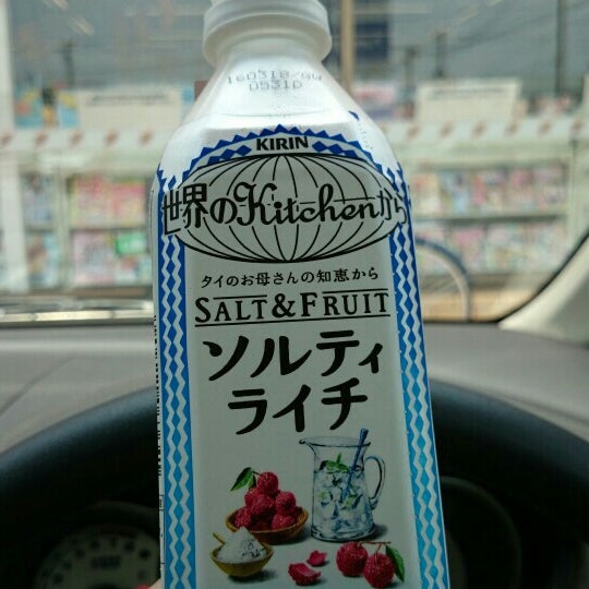 Photos At セブンイレブン 山形北町2丁目店 山形市 山形県